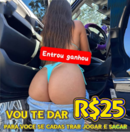 Configurações úteis dentro do app 888win